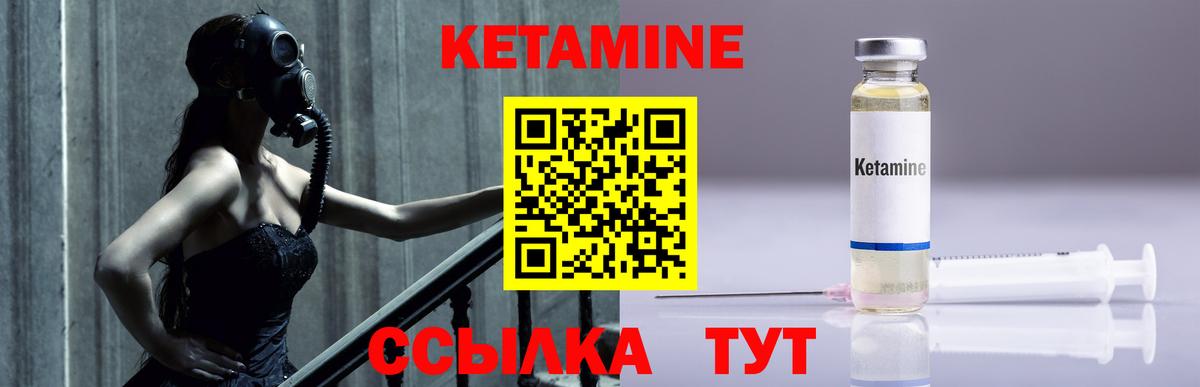 Галлюциногенные грибы Людиново