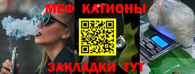 mdma Кингисепп