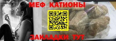 mdma Кингисепп