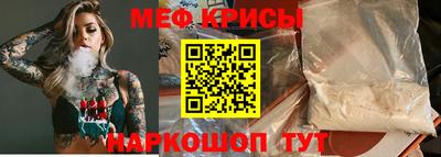 дмт Кимры