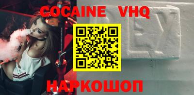 mdma Кингисепп