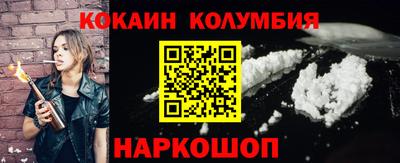 дмт Кимры