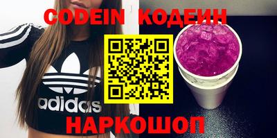 дмт Кимры