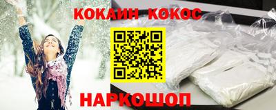 дмт Кимры