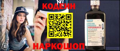 mdma Кингисепп