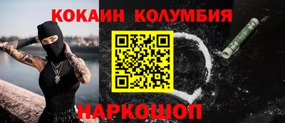 дмт Кимры