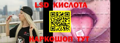 mdma Кингисепп