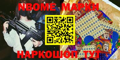 дмт Кимры