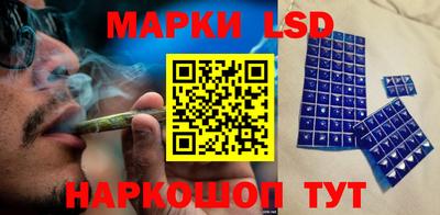 мяу мяу кристалл Кинель