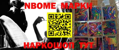 дмт Кимры