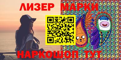 mdma Кингисепп