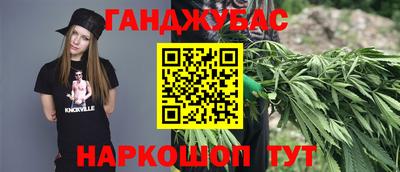 mdma Кингисепп