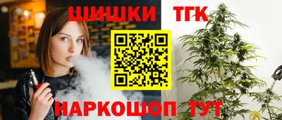 дмт Кимры