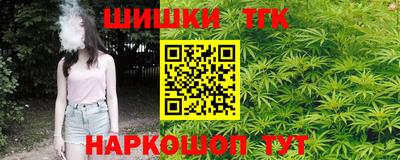 mdma Кингисепп