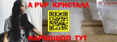 mdma Кингисепп
