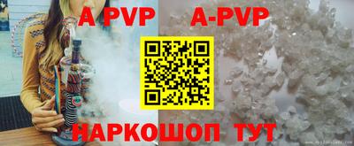 mdma Кингисепп