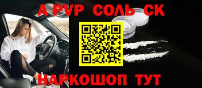 дмт Кимры