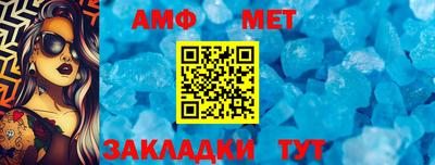 дмт Кимры