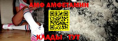 дмт Кимры
