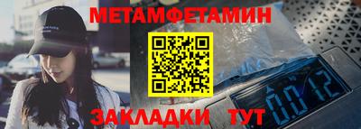 mdma Кингисепп