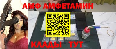 mdma Кингисепп