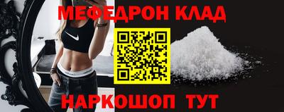mdma Кингисепп