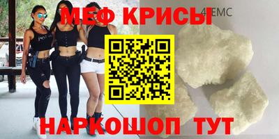 mdma Кингисепп