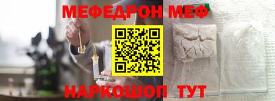 дмт Кимры