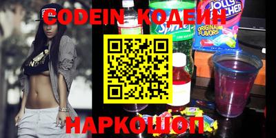 mdma Кингисепп